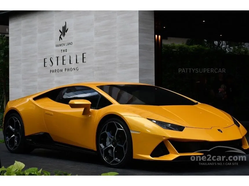 2021 Lamborghini HURACAN EVO Coupe