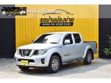 2013 Nissan Frontier Navara 2.5 4DR Calibre Sport Version Pickup