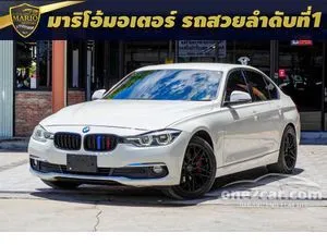 2018 BMW 320d 2.0 M Sport Sedan