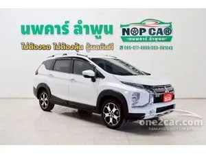 2023 Mitsubishi Xpander Cross 1.5 Wagon