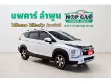 2023 Mitsubishi Xpander Cross 1.5 (ปี 20-23) Wagon