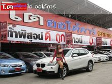 2014 BMW X1 2.0 E84 (ปี 09-15) sDrive18i SUV AT