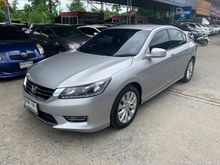 2013 Honda Accord 2.0 (ปี 13-17) EL i-VTEC Sedan AT