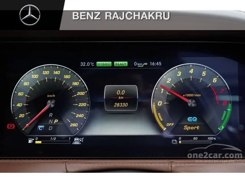 2021 Mercedes-Benz S560 e AMG Premium Sedan