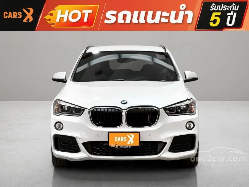 2017 BMW X1 sDrive18d M Sport SUV