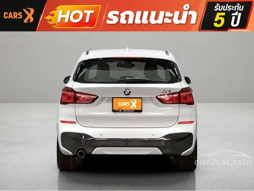 2017 BMW X1 sDrive18d M Sport SUV