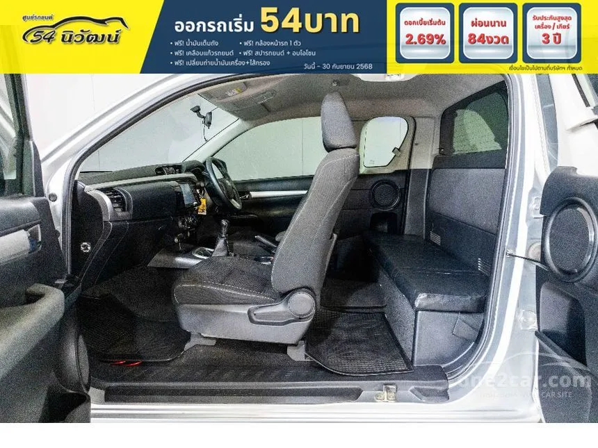 2022 Toyota HILUX REVO Z Edition Mid Smart Cab Pickup