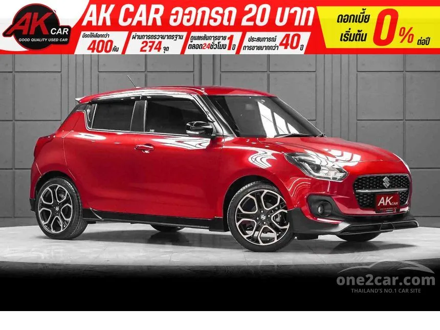 2022 Suzuki SWIFT GLX Hatchback