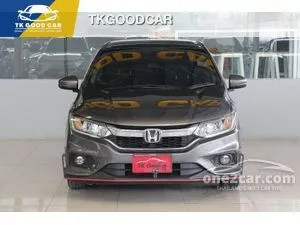 2020 Honda City 1.5 V+ Sedan