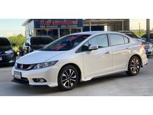2014 Honda Civic 1.8 FB (ปี 12-16) ES i-VTEC Sedan