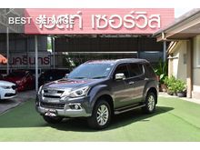 2017 Isuzu MU-X 3.0 (ปี 13-17) SUV AT