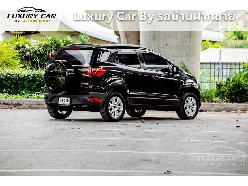 2015 Ford ECOSPORT Titanium SUV