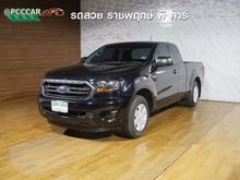 2020 Ford Ranger 2.2 OPEN CAB (ปี 15-18) XL Pickup
