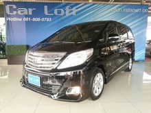2012 Toyota Alphard 2.4 (ปี 08-14) V Van AT