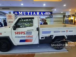 2025 Toyota Hilux Rangga 2.0 High Flat Deck Pickup