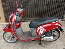 2017 Honda Scoopy 110 Pajak Of 1 X