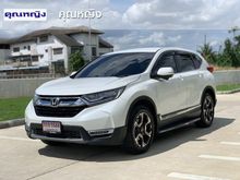 2018 Honda CR-V 1.6 (ปี 17-21) DT EL 4WD SUV