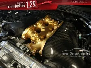 2021 Nissan GT-R 3.8 Recaro Coupe
