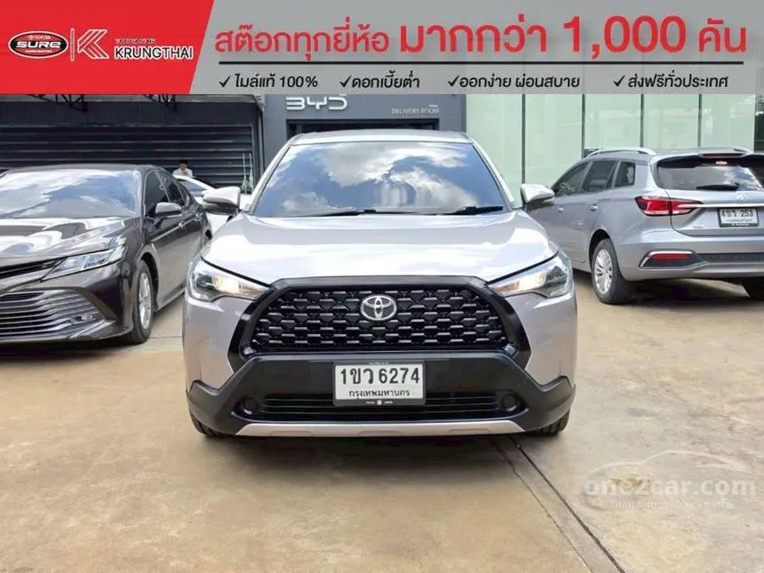 2020 Toyota Corolla Cross Sport SUV
