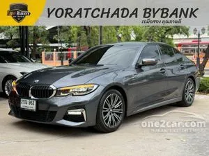 2021 BMW 320d 2.0 M Sport Sedan