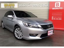2014 Honda Accord 2.0 (ปี 13-17) EL i-VTEC Sedan AT