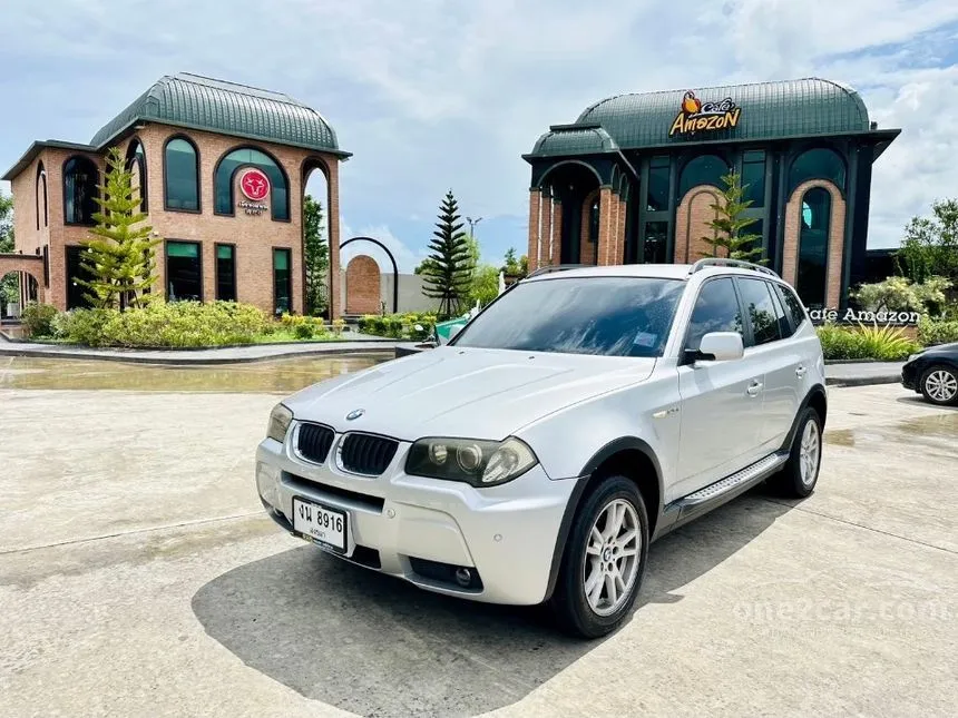 2007 BMW X3 xDrive25i SUV