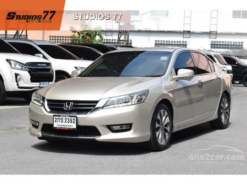 2013 Honda Accord EL i-VTEC Sedan