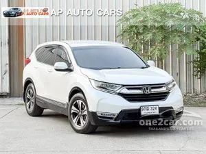 2019 Honda CR-V 1.6 DT E SUV