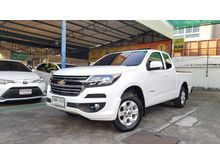 2018 Chevrolet Colorado 2.5 Flex Cab (ปี 11-16) LT Pickup MT