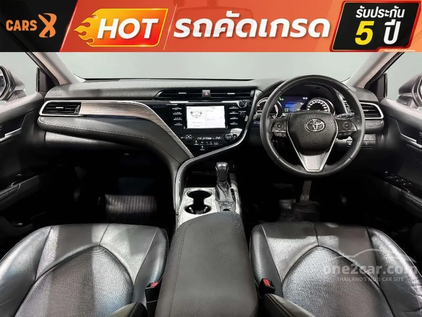 2021 Toyota CAMRY Hybrid Sedan