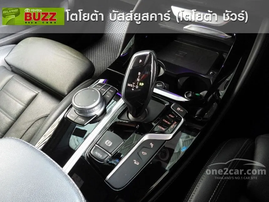 2021 BMW X4 xDrive20d M Sport X SUV