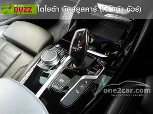 2021 BMW X4 2.0 xDrive20d M Sport X SUV