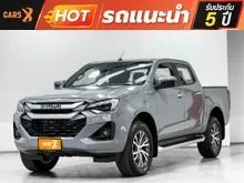2024 Isuzu D-MAX 2.2 Cab-4 (ปี 19-26) Hi-Lander M Pickup