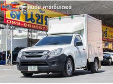 2016 Isuzu D-Max 1.9 SPARK (ปี 11-17) B Pickup