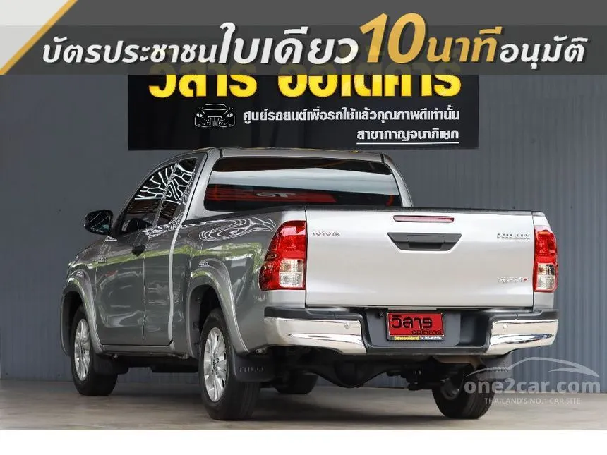 2021 Toyota HILUX REVO Z Edition Mid Smart Cab Pickup