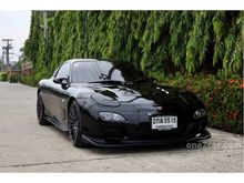2011 Mazda RX-7 1.3 (ปี 92-00) FD Coupe MT