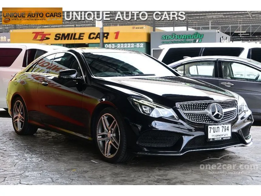 2014 Mercedes-Benz E200 AMG Dynamic Coupe