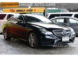 2014 Mercedes-Benz E200 2.0 AMG Dynamic Coupe