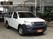 2017 Isuzu D-Max 1.9 SPARK (ปี 11-17) B Pickup MT
