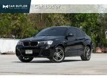 2017 BMW X4 2.0 F26 (ปี 14-17) xDrive20d M Sport SUV