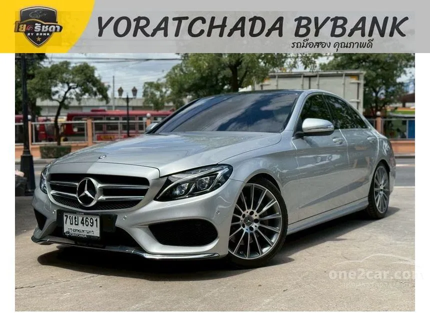 2014 Mercedes-Benz C250 AMG Dynamic Sedan