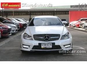 2012 Mercedes-Benz C180 1.8 AMG BlueEFFICIENCY Coupe