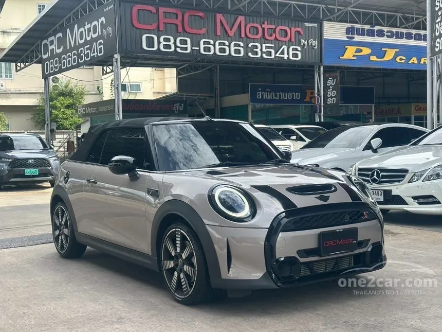 2023 Mini Cabrio Cooper S Convertible