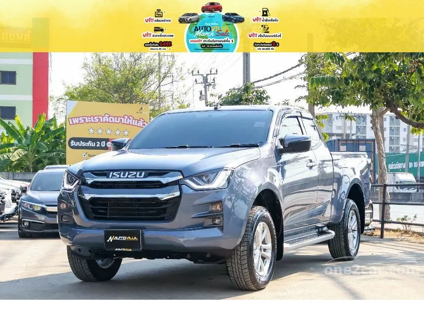 2022 Isuzu D-Max Hi-Lander Z Pickup