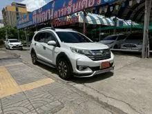 2021 Honda BR-V 1.5 (ปี 16-20) SV SUV