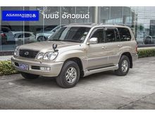 2003 Toyota Land Cruiser 4.7 100 Cygnus 4WD Wagon