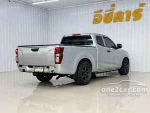 2022 Isuzu D-MAX 3.0 S Space Cab Pickup