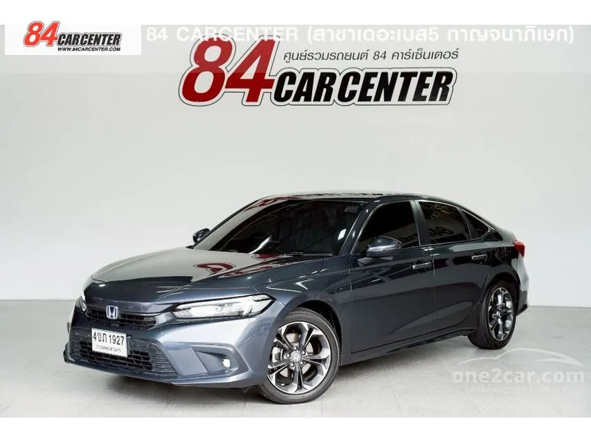 2023 Honda CIVIC e:HEV EL+ Sedan