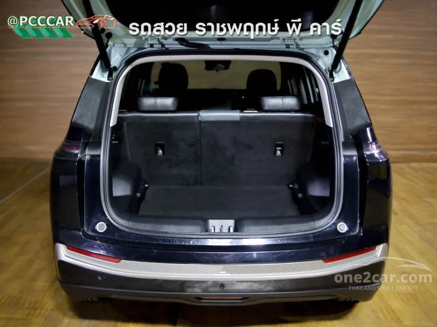 2023 Aion Y Plus 490 Elite SUV