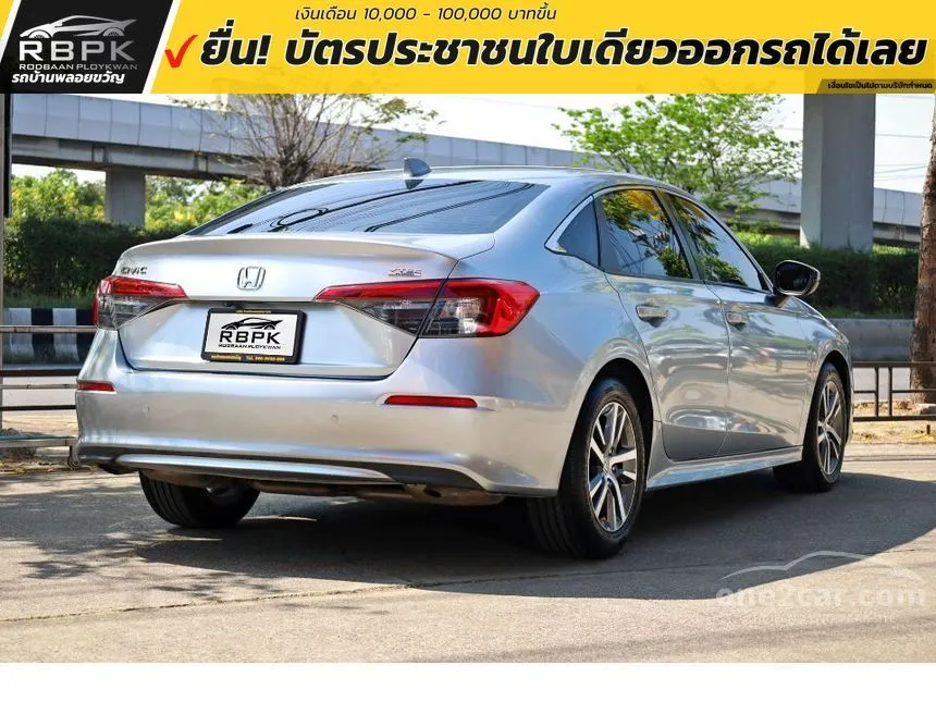 2021 Honda CIVIC EL Sedan